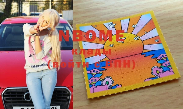 тгк Карталы